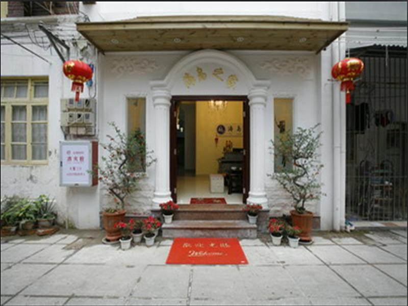 Xiamen Gulangyu Island Inn المظهر الخارجي الصورة